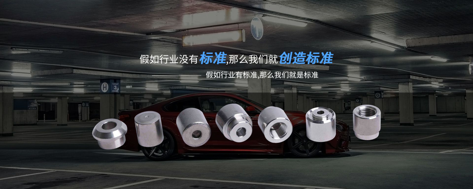 吉林艺辰责任保险有限公司