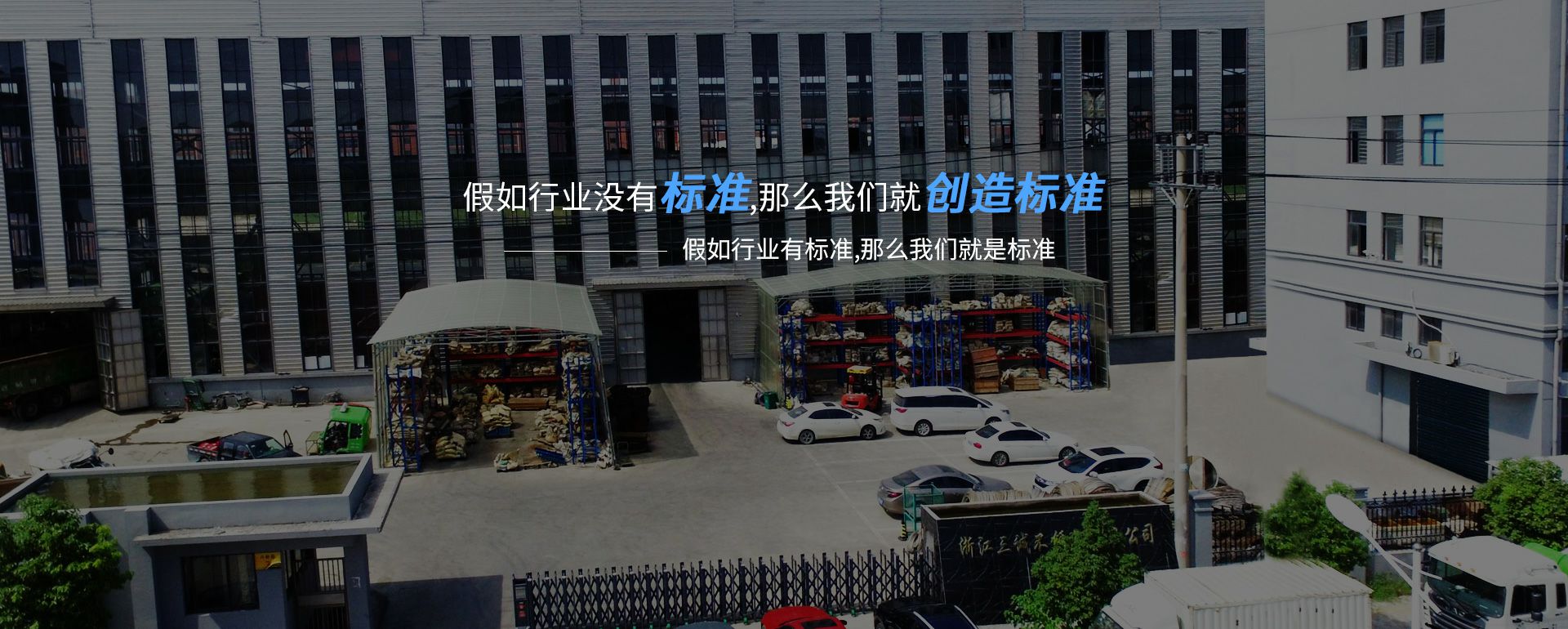 吉林艺辰责任保险有限公司