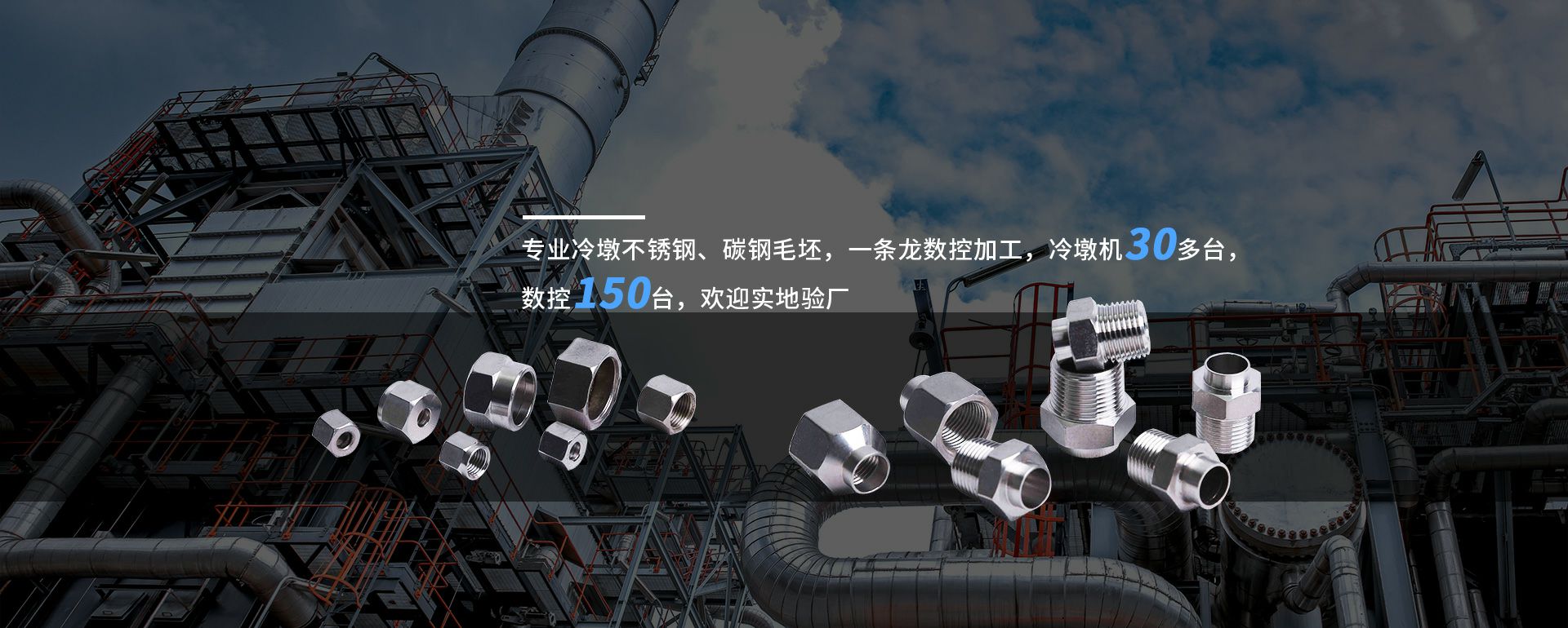 吉林艺辰责任保险有限公司